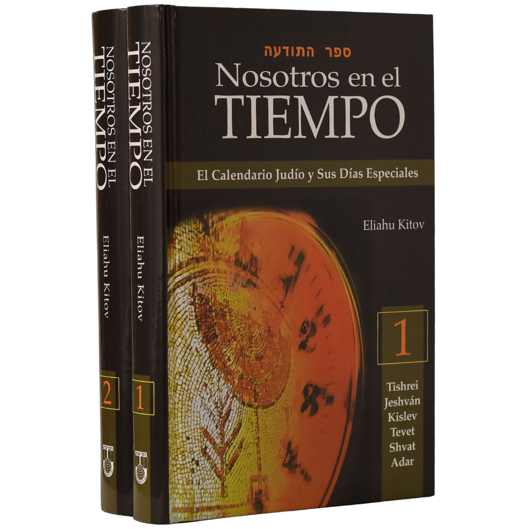 Nosotros en el tiempo 2 Volumenes