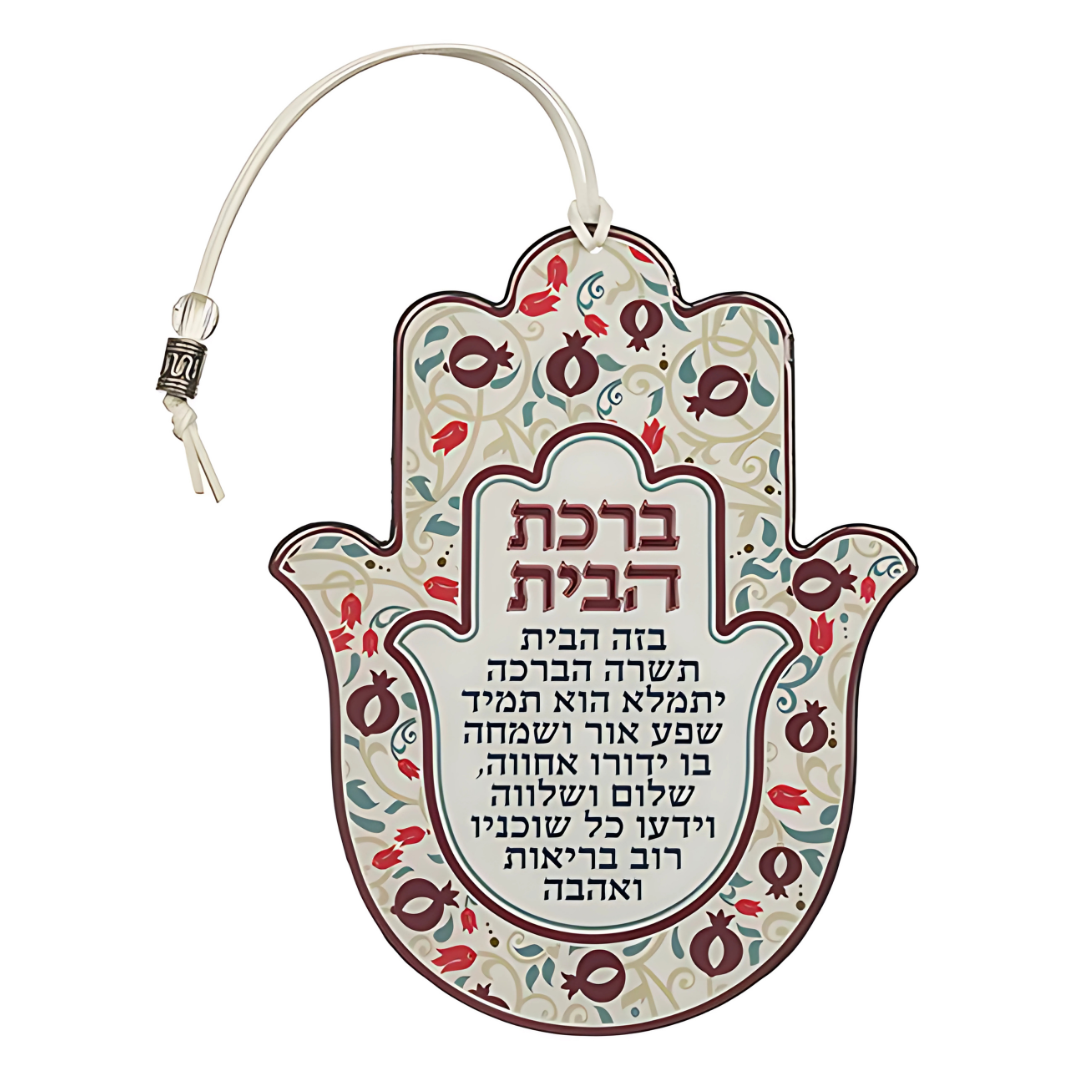 Hamsa beraja para el hogar