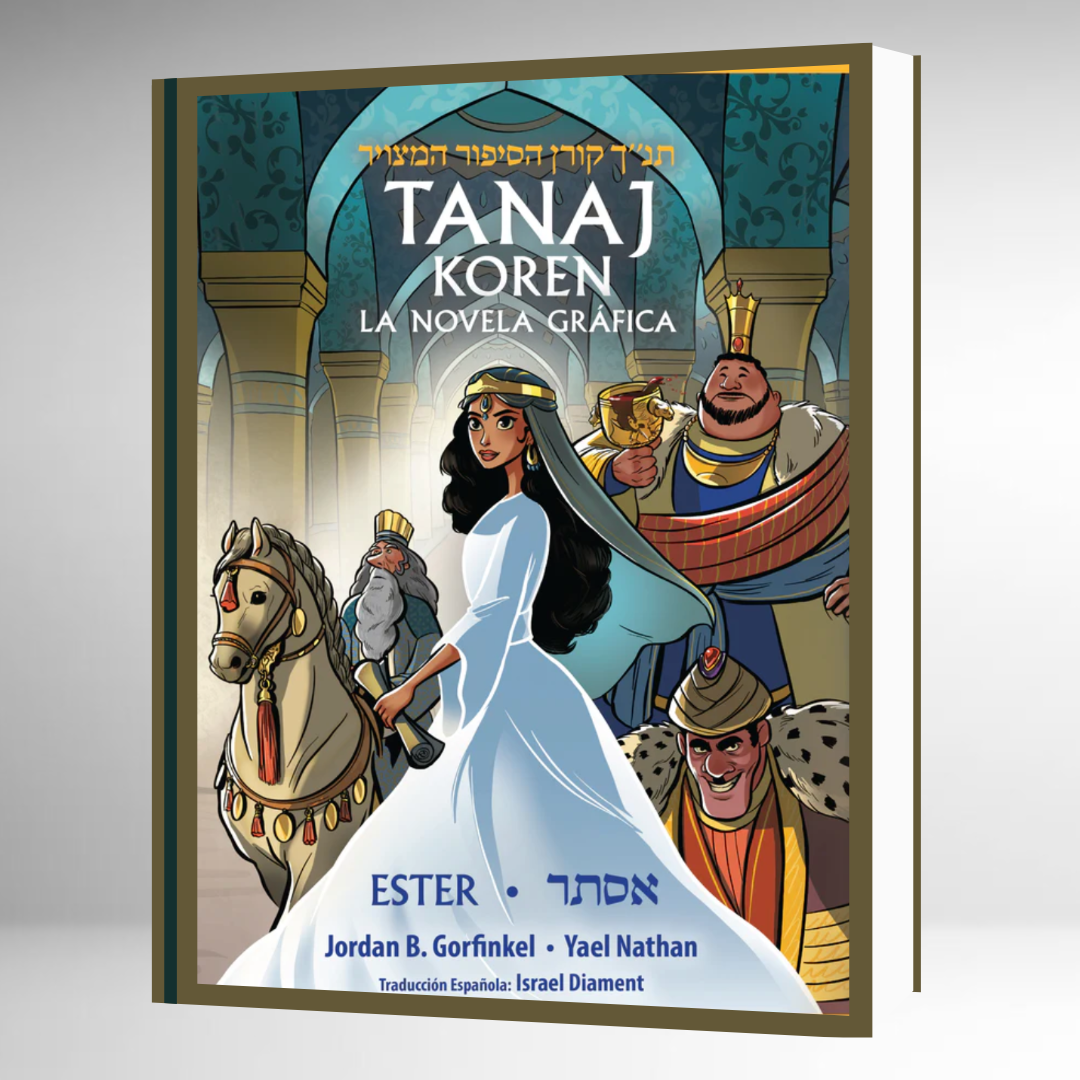 Tanaj Koren La Novela Gráfica - Ester
