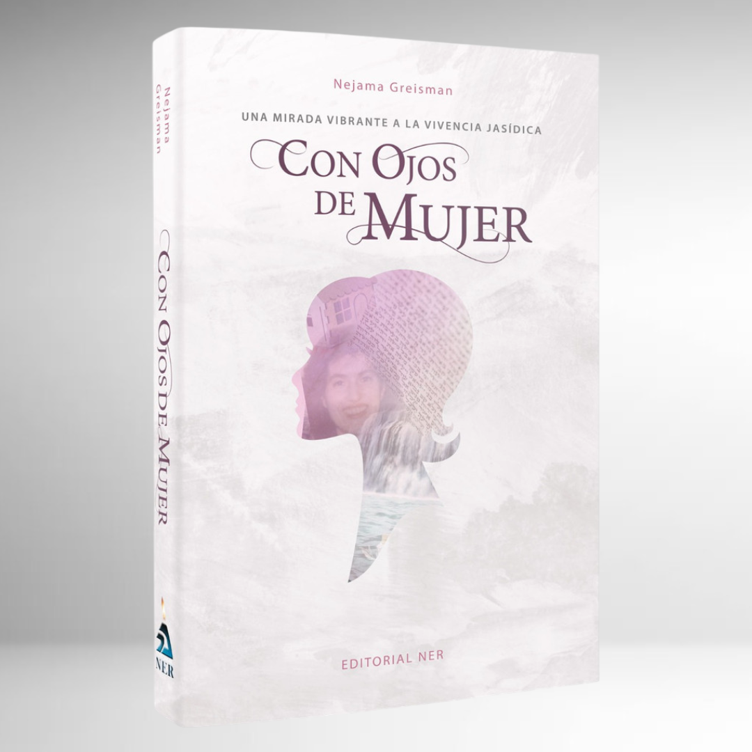 Con ojos de mujer