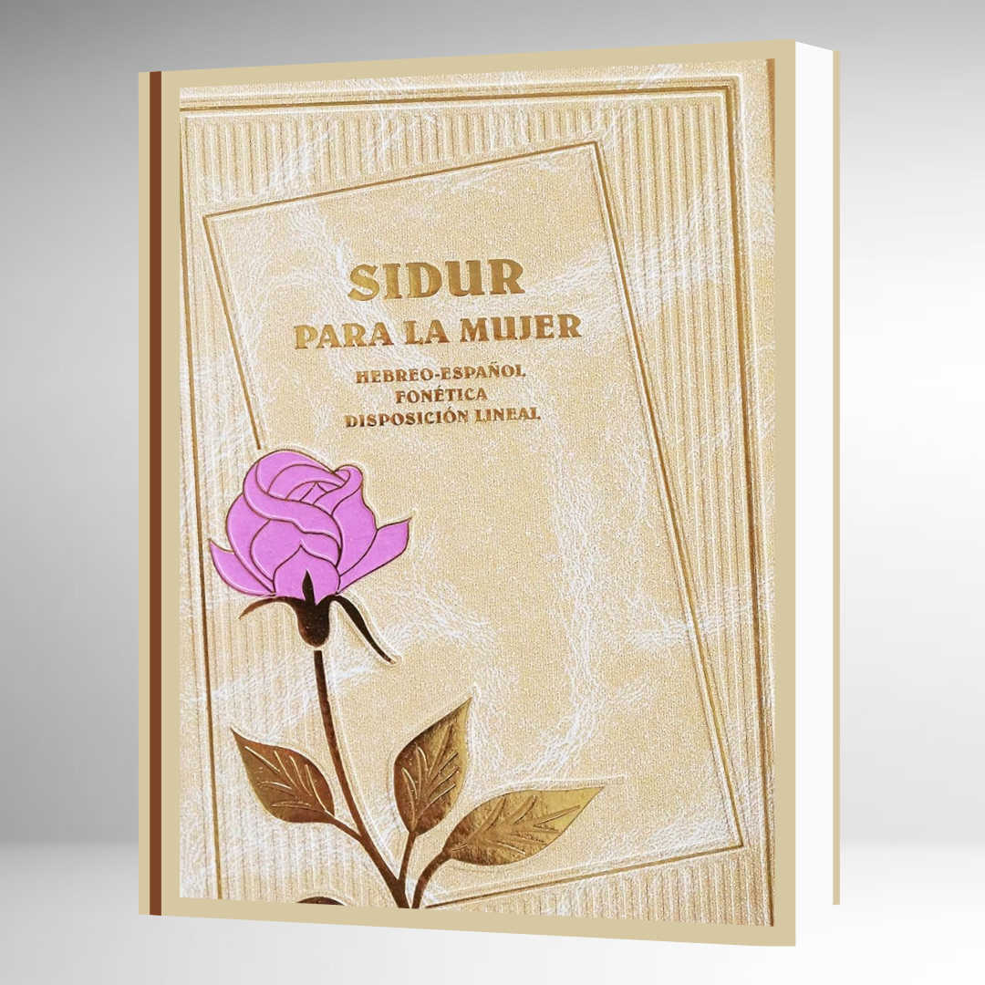 Sidur para la mujer tamaño chico