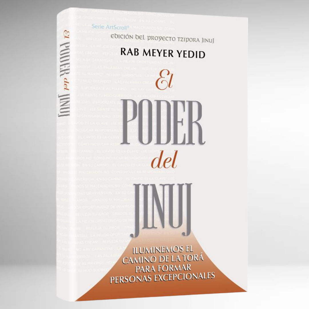 El poder del jinuj