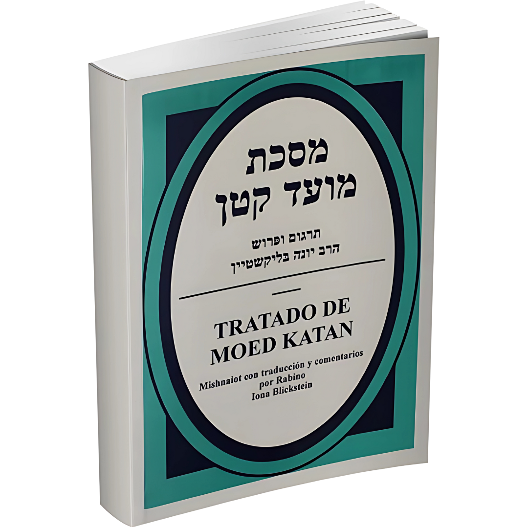 Mishnah Moed Katan