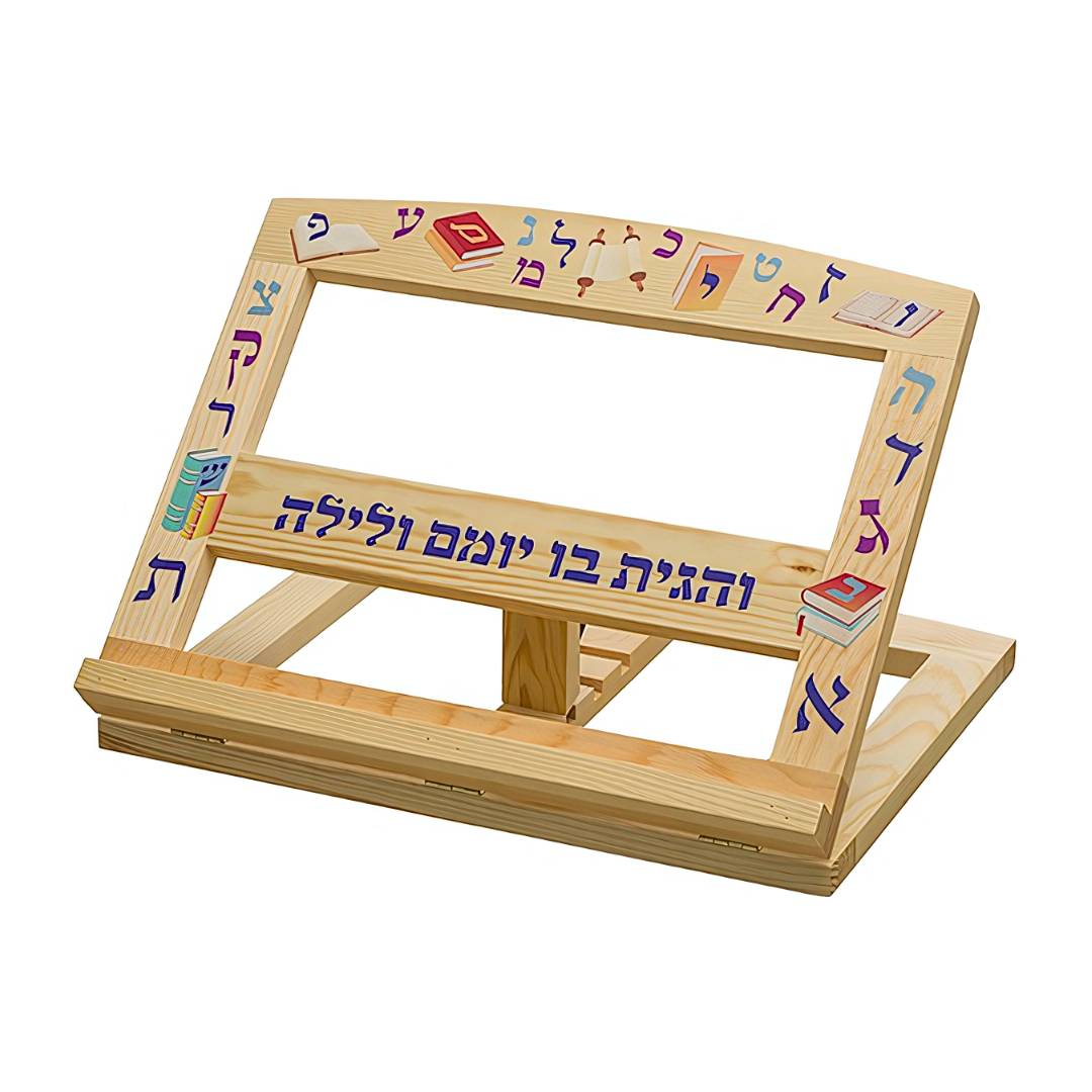 Shtender de Madera (33*26 Cm)