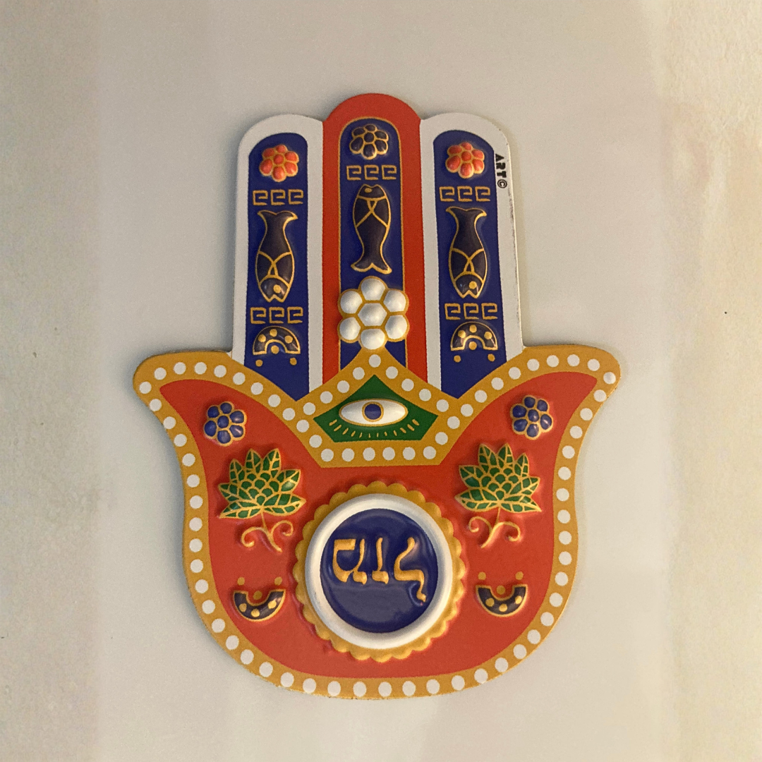 Magneta - Hamsa Mazal Ayin