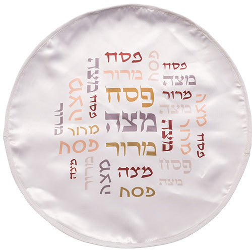 Cover para Matzah - Moderno