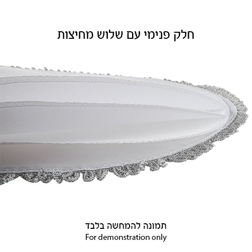 Cover para Matzah - Moderno