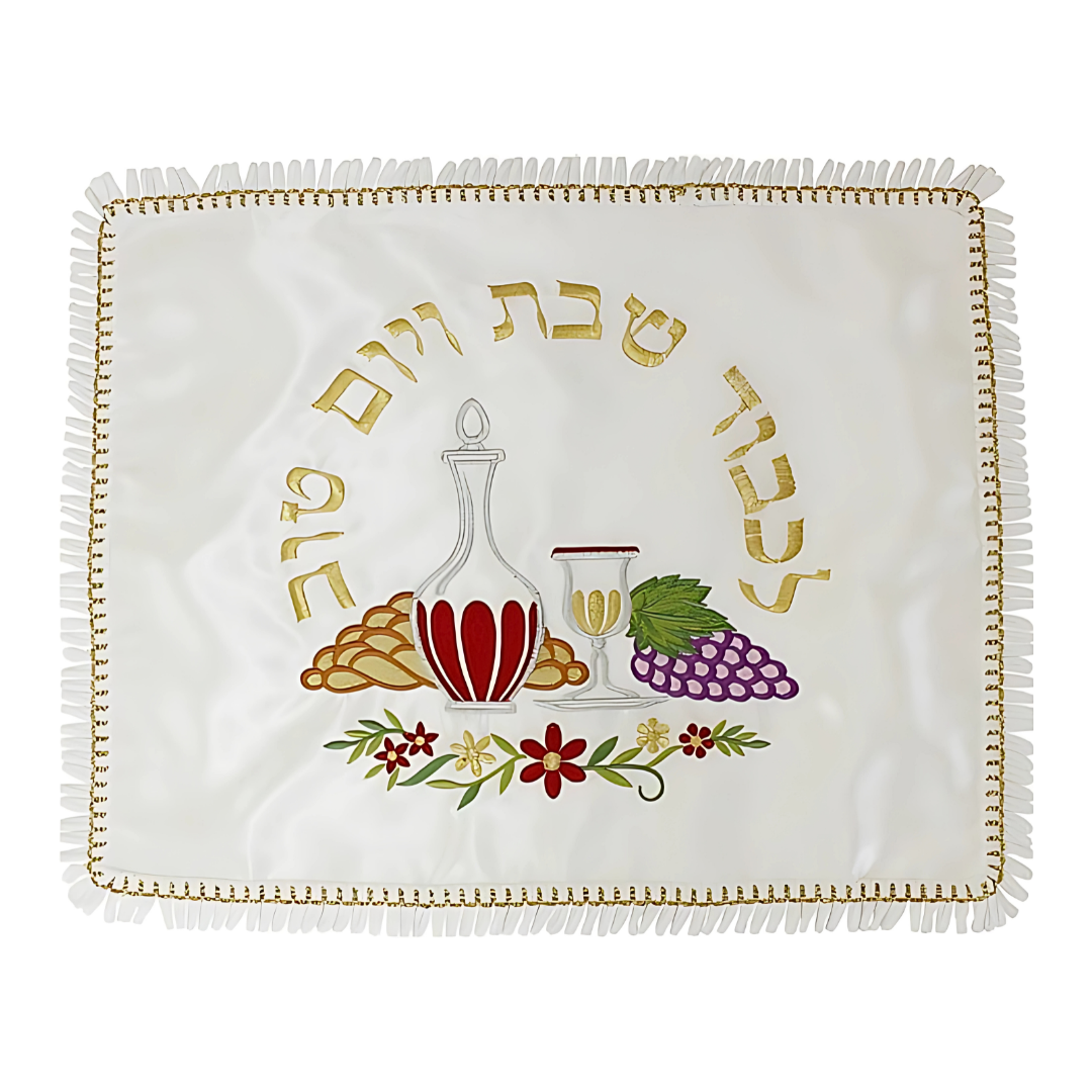 Cobertor Para el Pan de Shabbat "Lekavod"