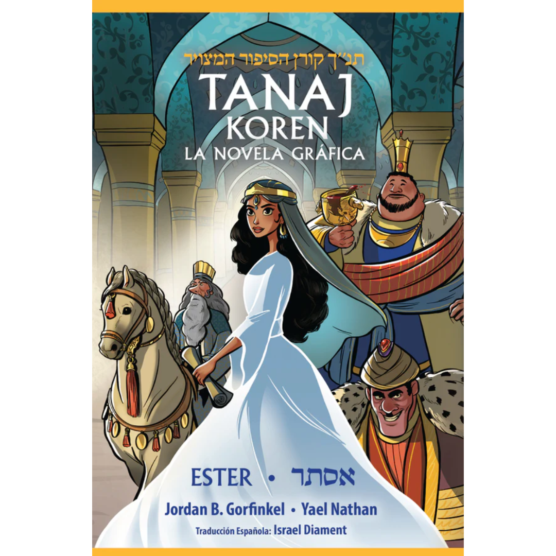 Tanaj Koren La Novela Gráfica - Ester