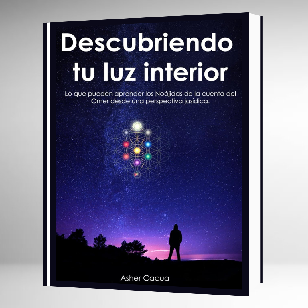 Descubriendo tu luz interior
