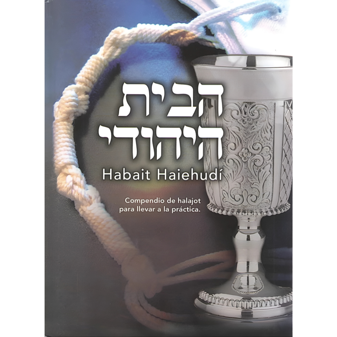Habait Haiehudi - La Casa Judia