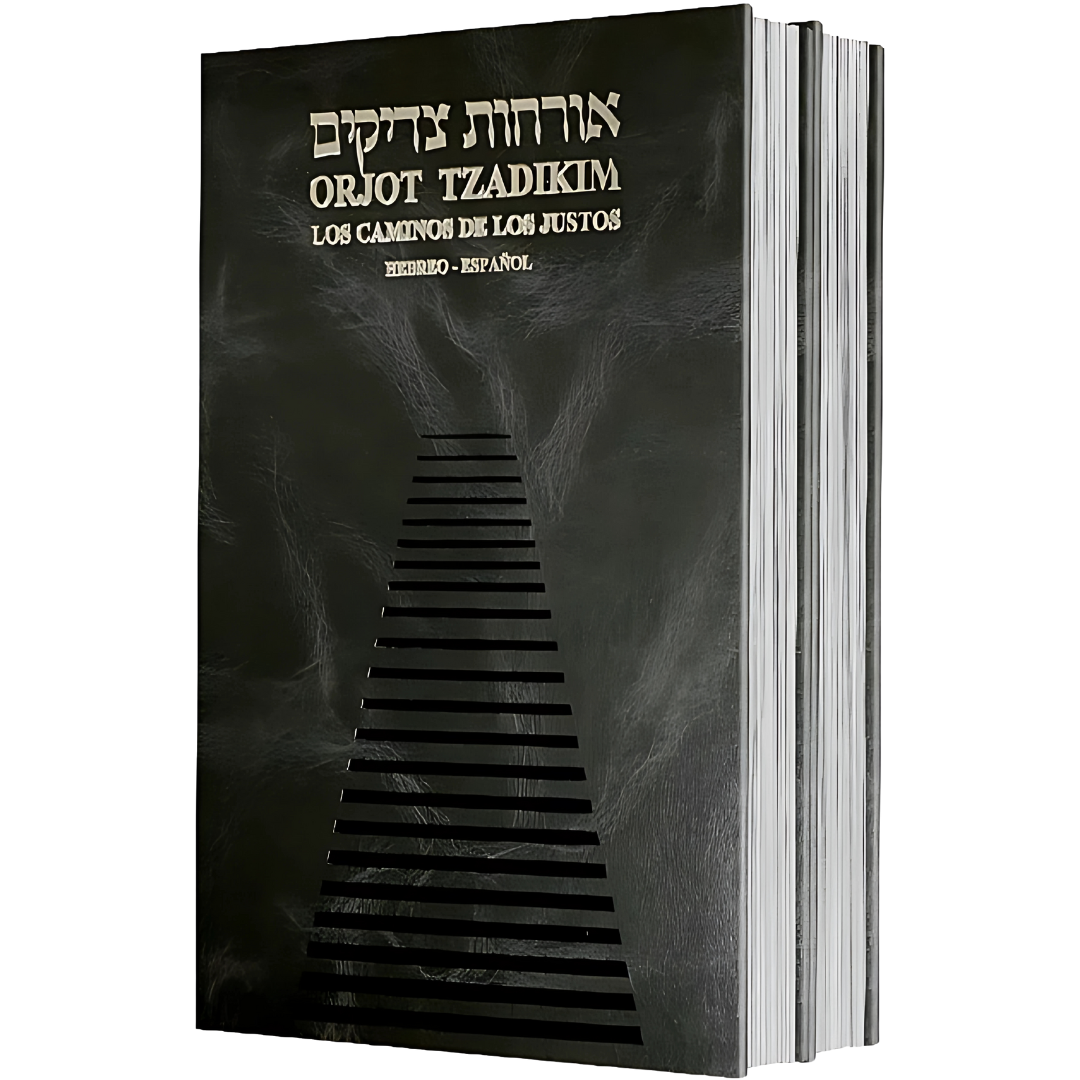 Orjot Tzadikim: Los Caminos de los Justos (2 Vol) HEB-ESP