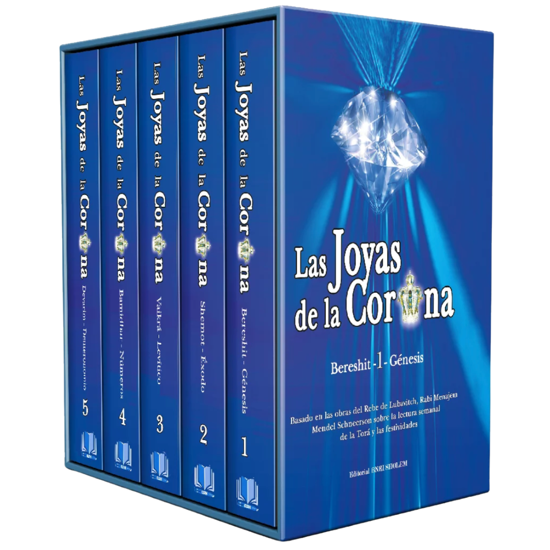 Coleccion - Las Joyas de la Corona