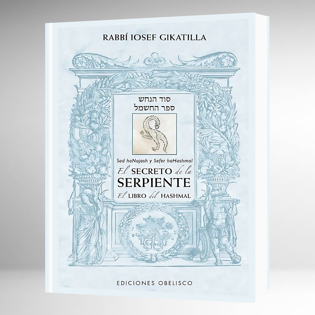 EL SECRETO DE LA SERPIENTE