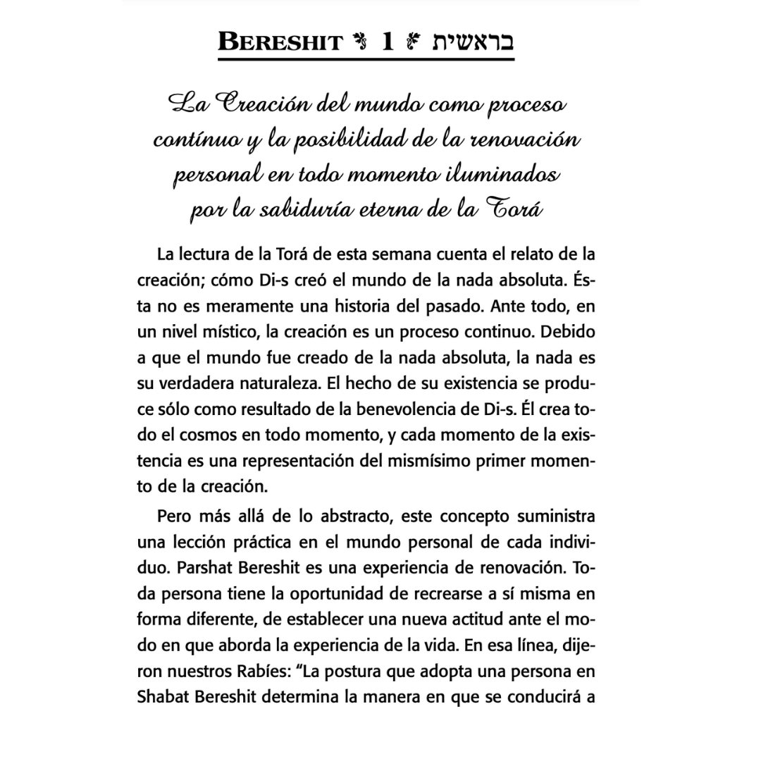 Coleccion - Las Joyas de la Corona