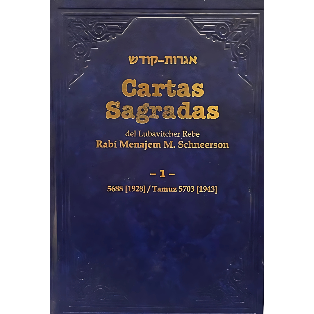 Cartas Sagradas VOL 1