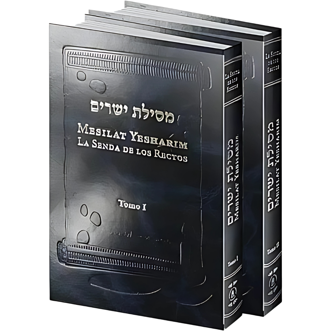 Mesilat Yesharim: La Senda de los Rectos. 2 Vol HEB-ESP