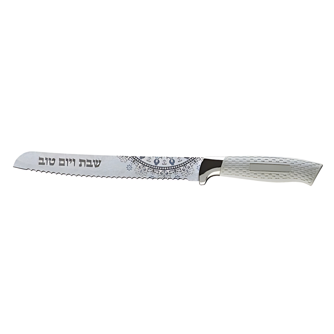Cuchillo para Jala Shabbos Yom Tov