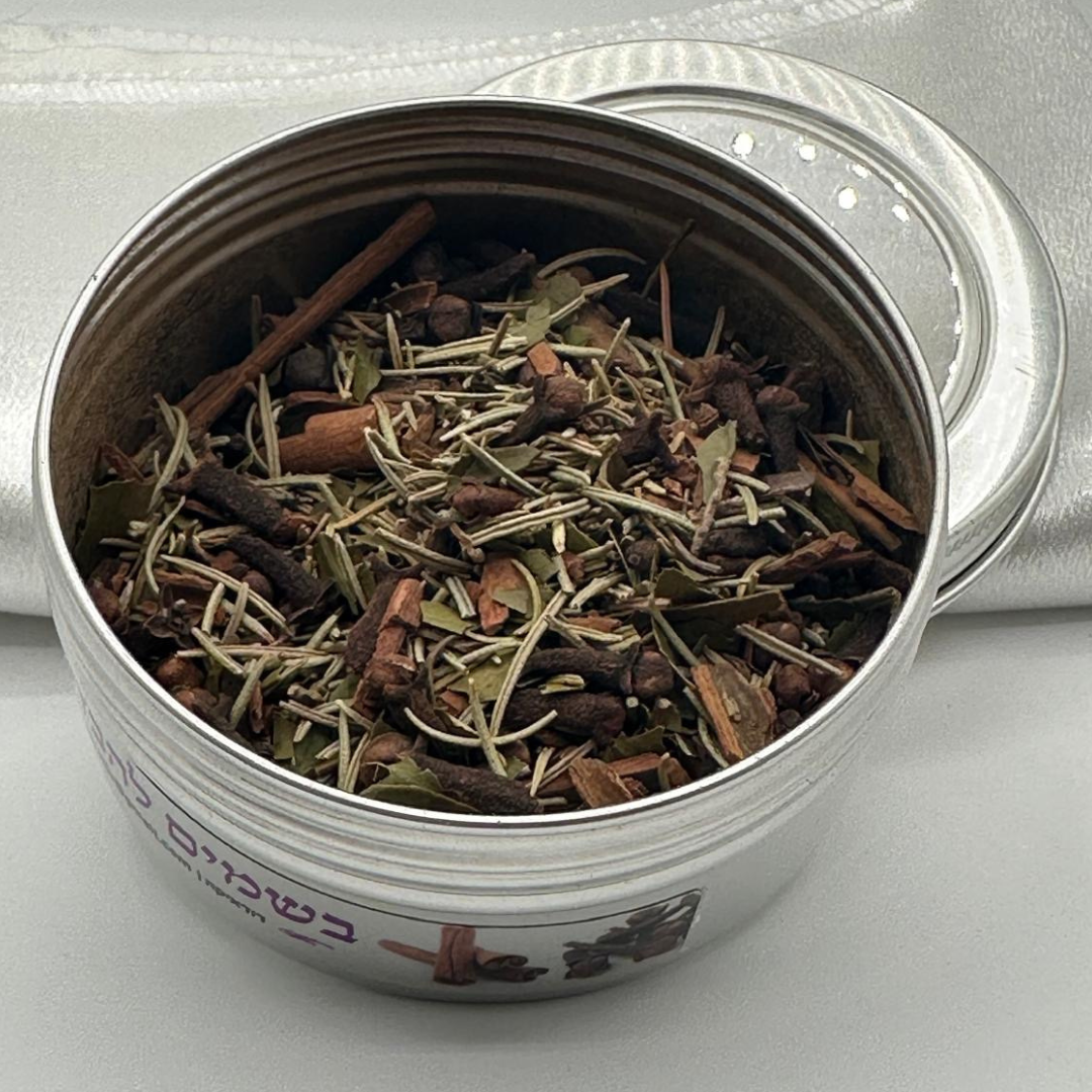 Besomim - Mezcla Israeli