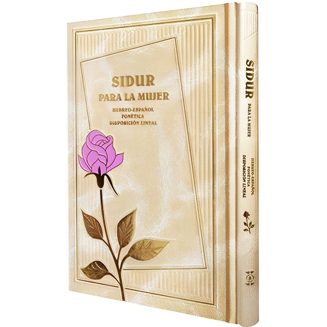 Sidur para la mujer tamaño chico