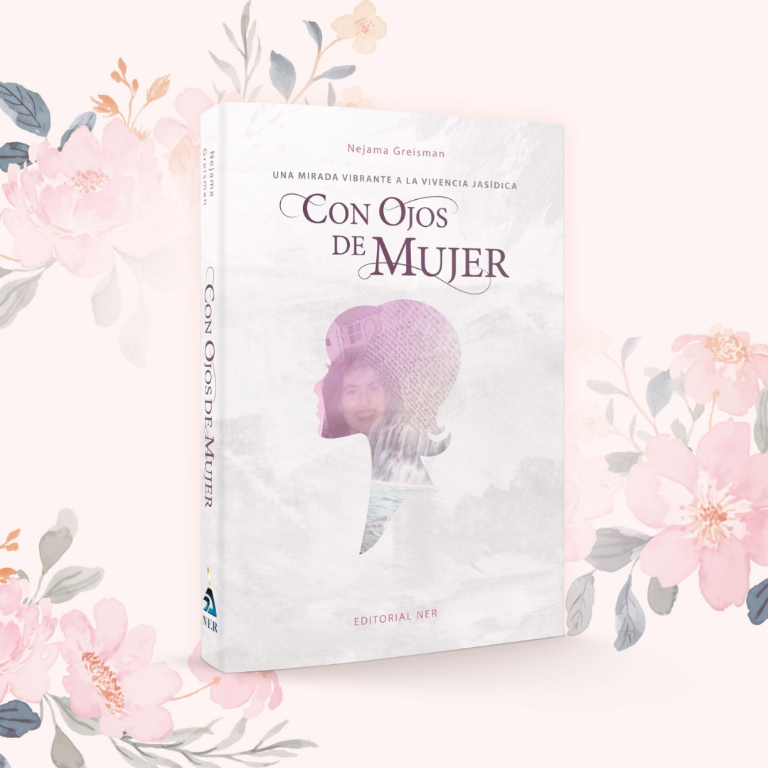 Con ojos de mujer