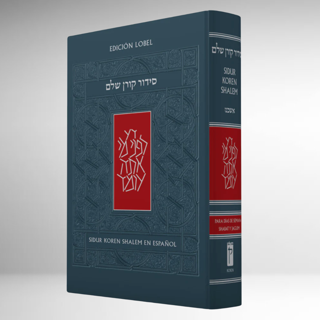 Sidur Koren Shalem - español