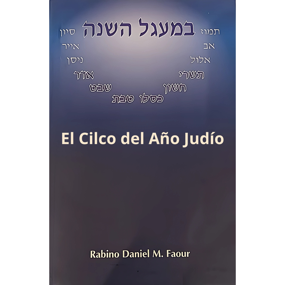El Ciclo del Año Judío
