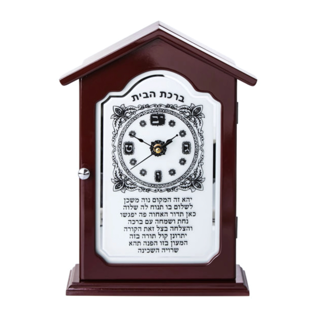 Reloj y bendicon para el hogar