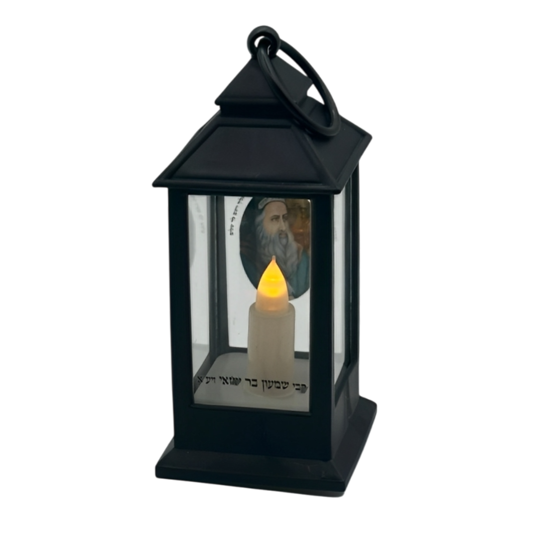 Farol “ La luz de la Tora “ Rashbi