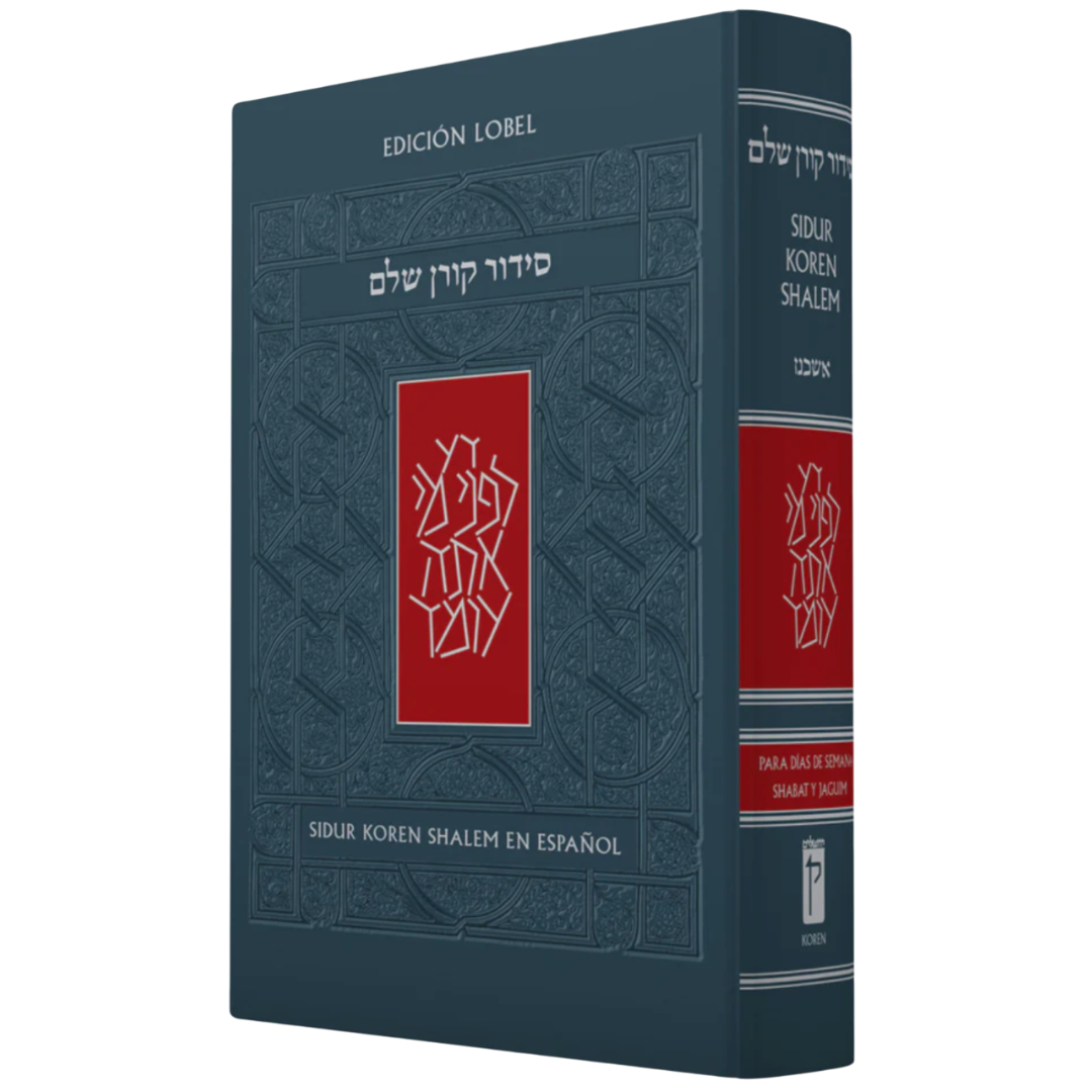 Sidur Koren Shalem - español