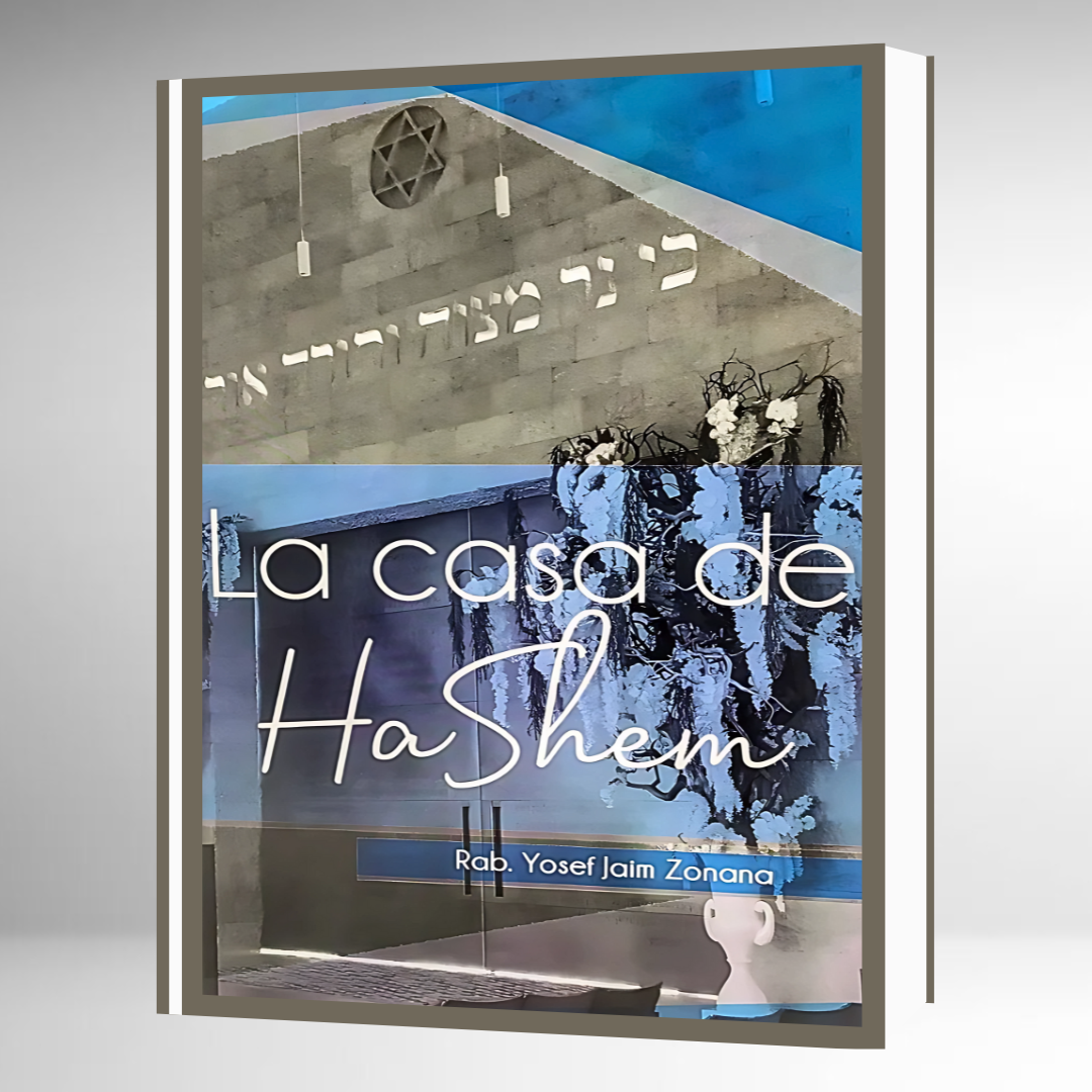La casa de HASHEM
