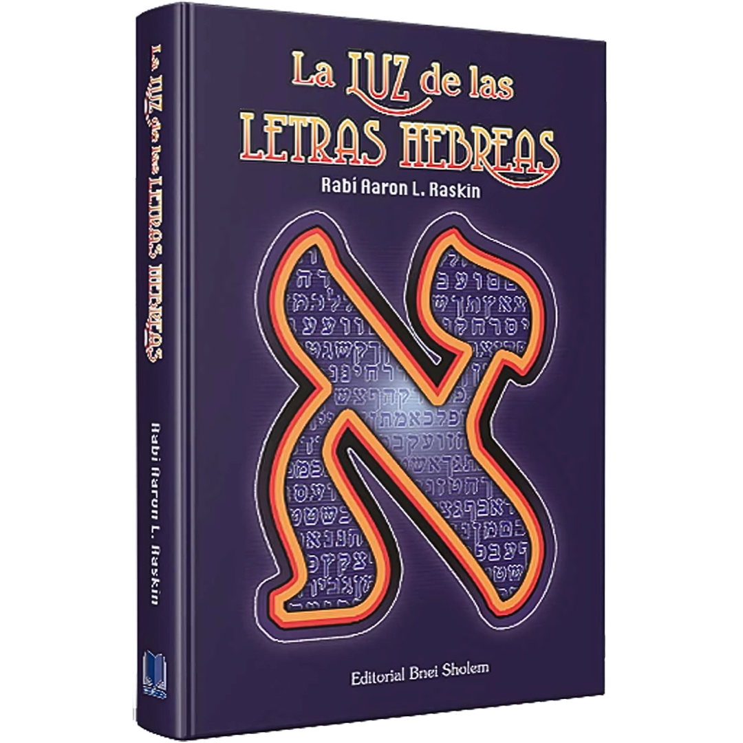 La Luz de las Letras Hebreas