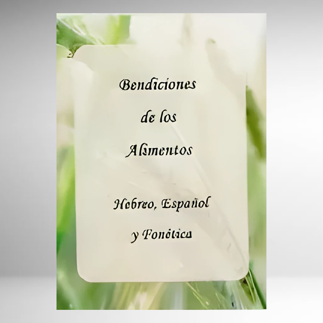 Bendiciones de los Alimentos HEB-ESP-FON. - LAMINADA -
