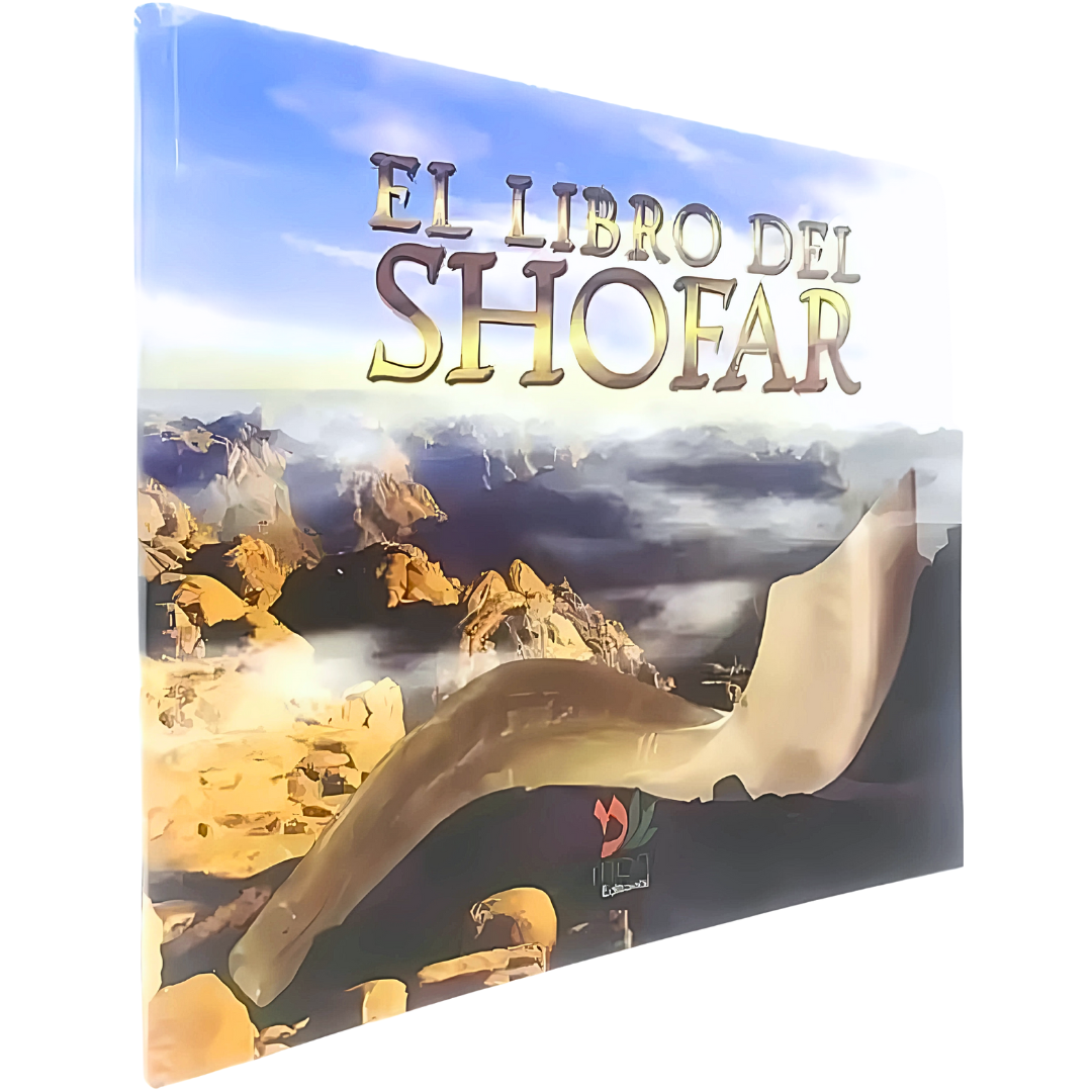 El Libro Del Shofar