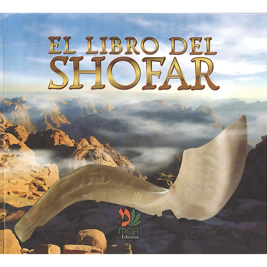 El Libro Del Shofar