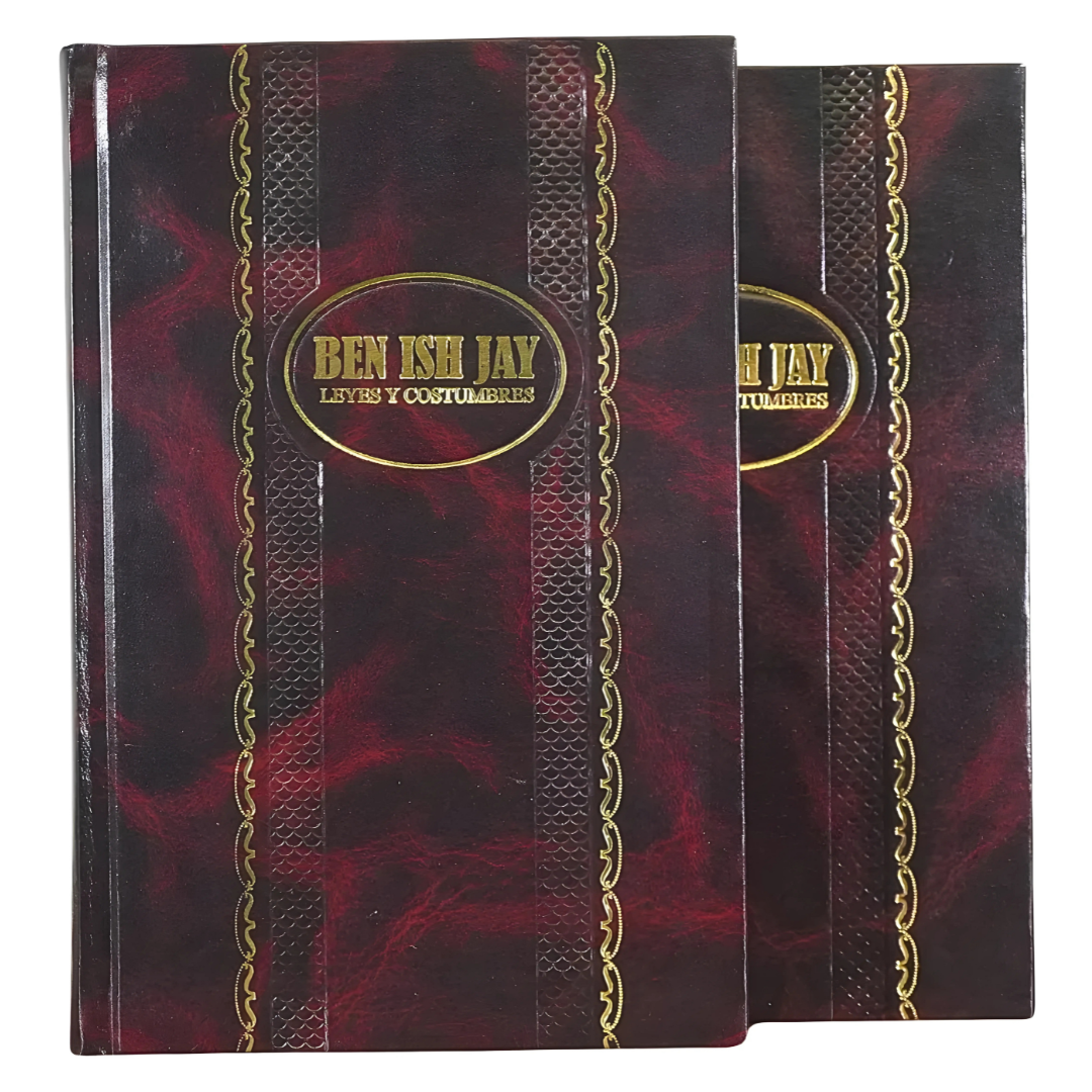 Ben Ish Jay: Leyes y Costumbres - 2 TOMOS -