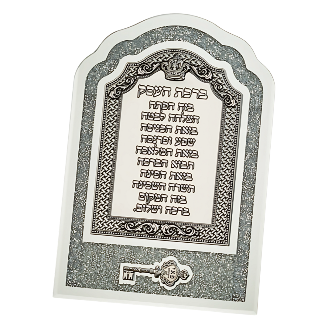 Codigo para el sustento "Parnasah Tova"