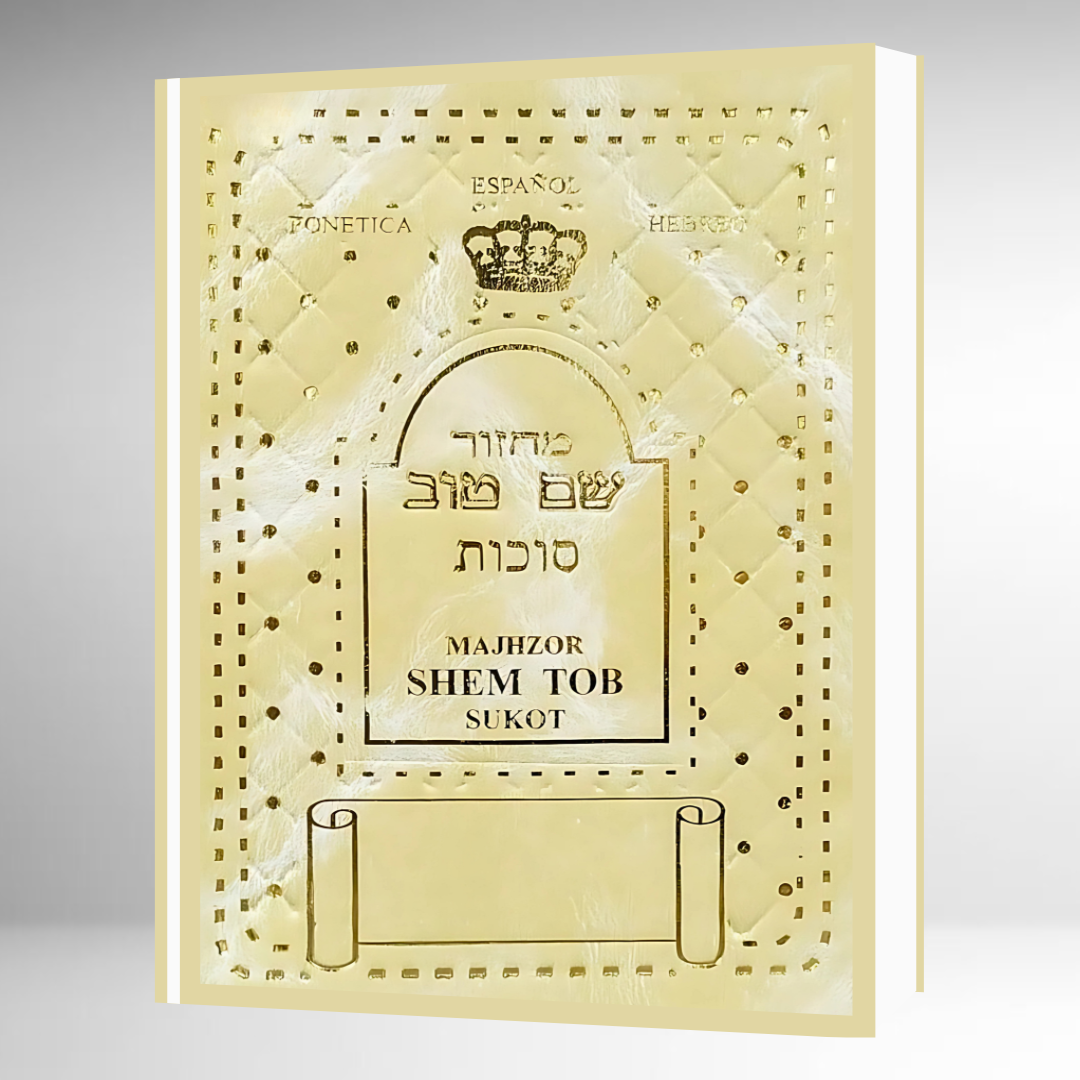 MAJZOR SUCOT SHEM TOV HEB-ESP-FONETICA