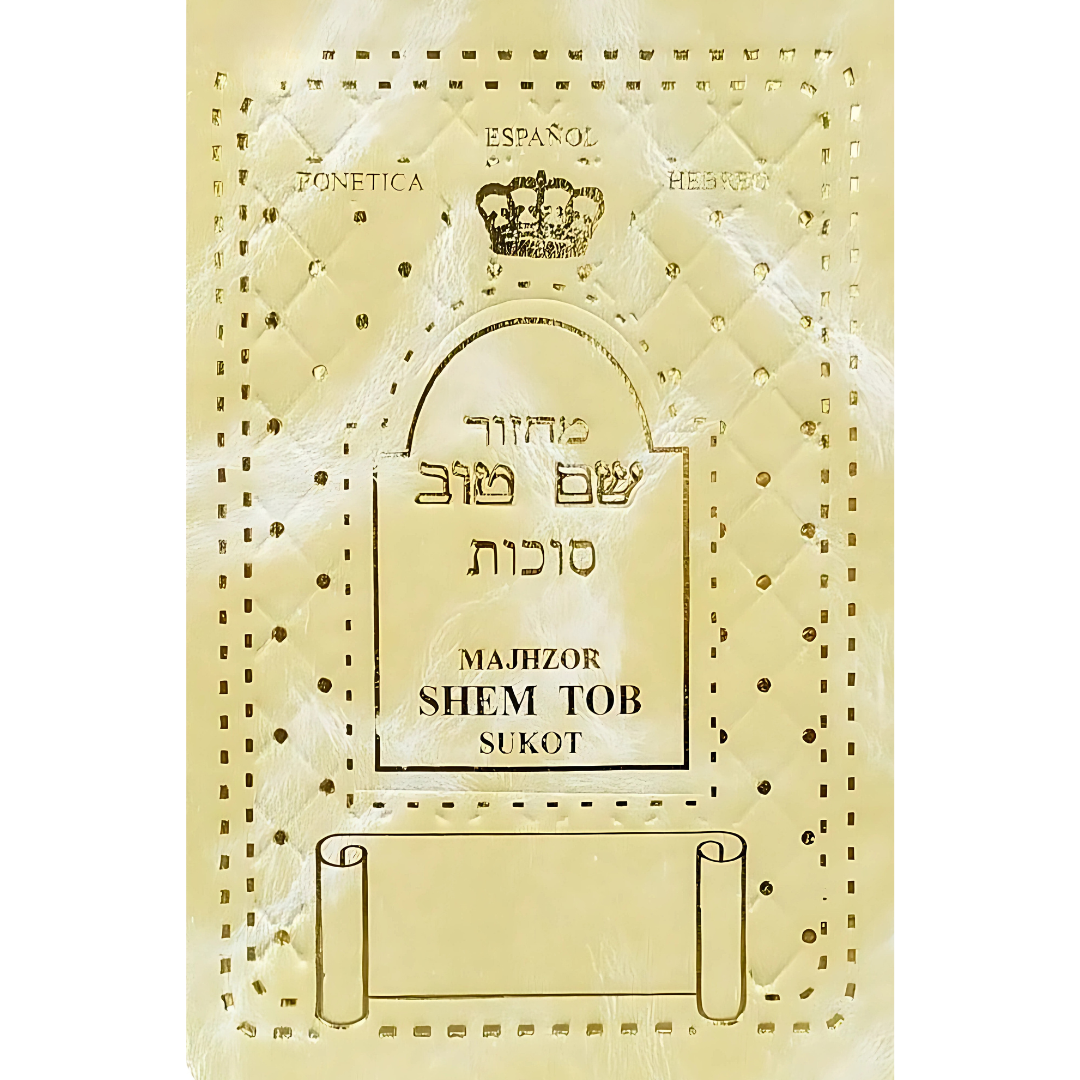 MAJZOR SUCOT SHEM TOV HEB-ESP-FONETICA