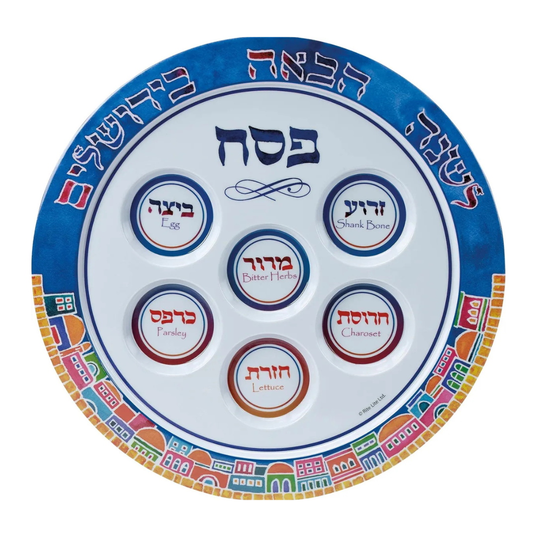 Plato para el seder "Jerusalem"