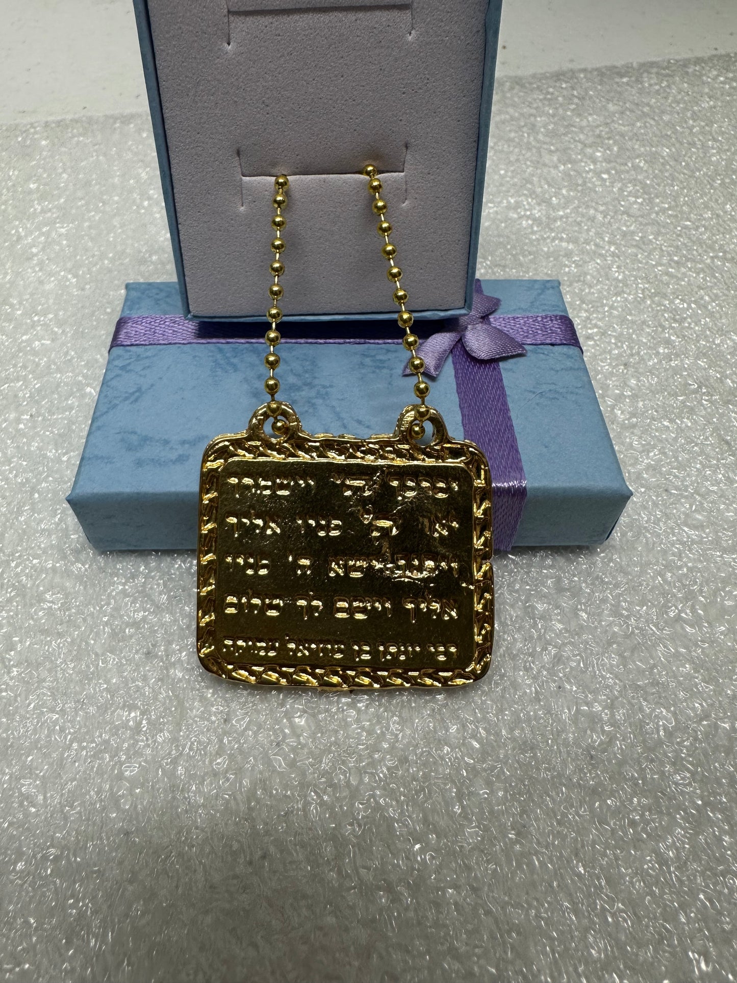 Kameah “ Bendición Sacerdotal “