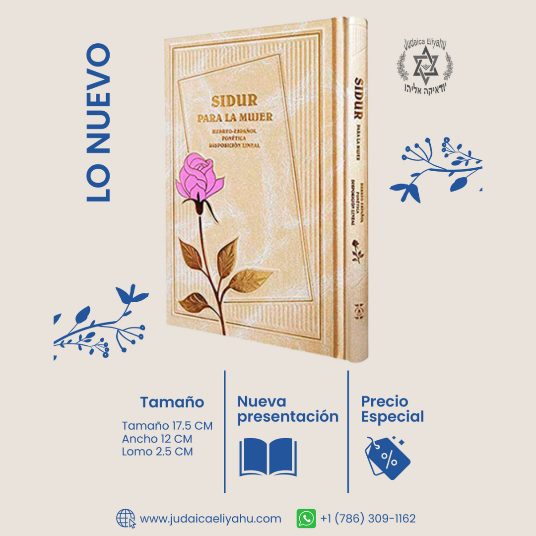 Sidur para la mujer tamaño chico