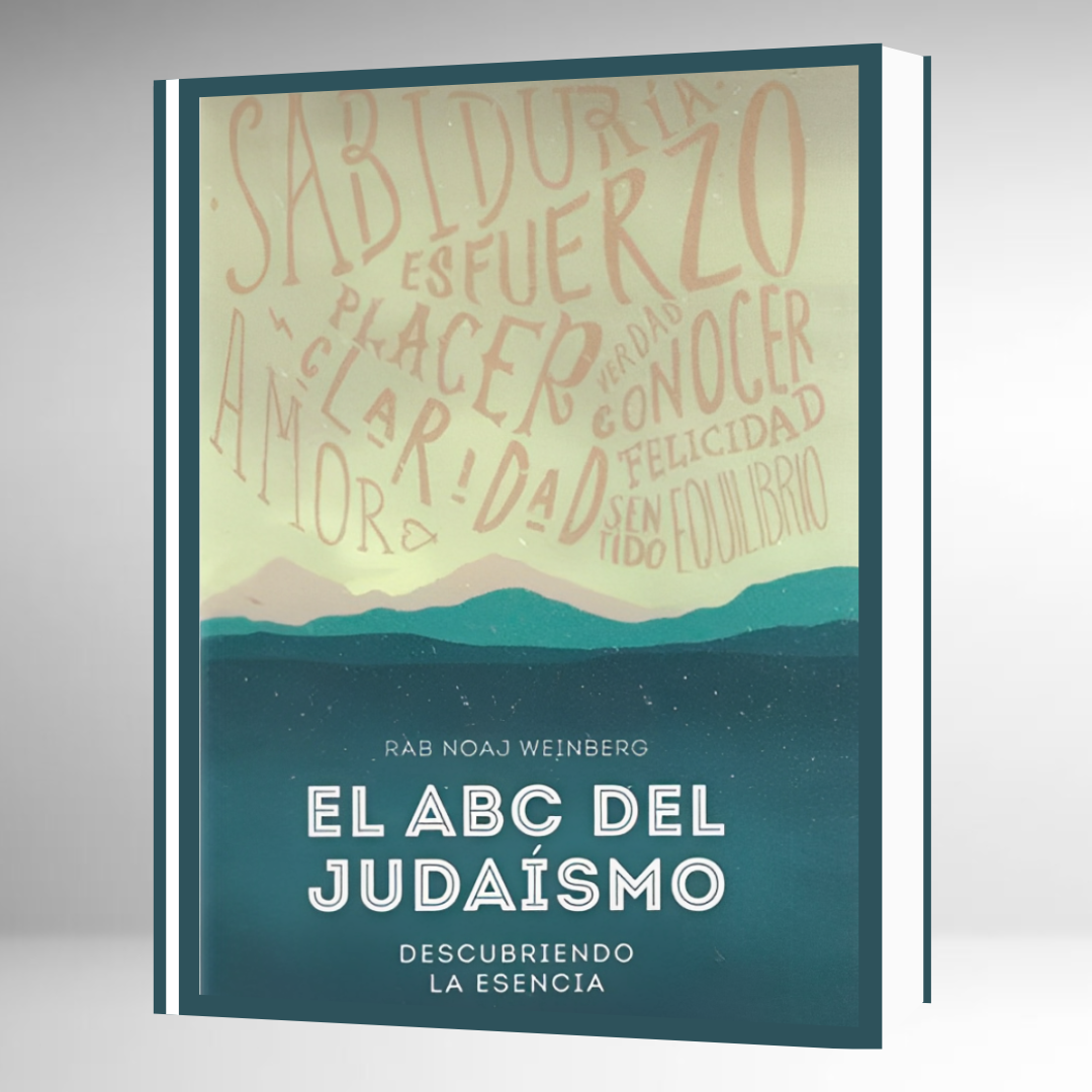 El ABC del judaismo