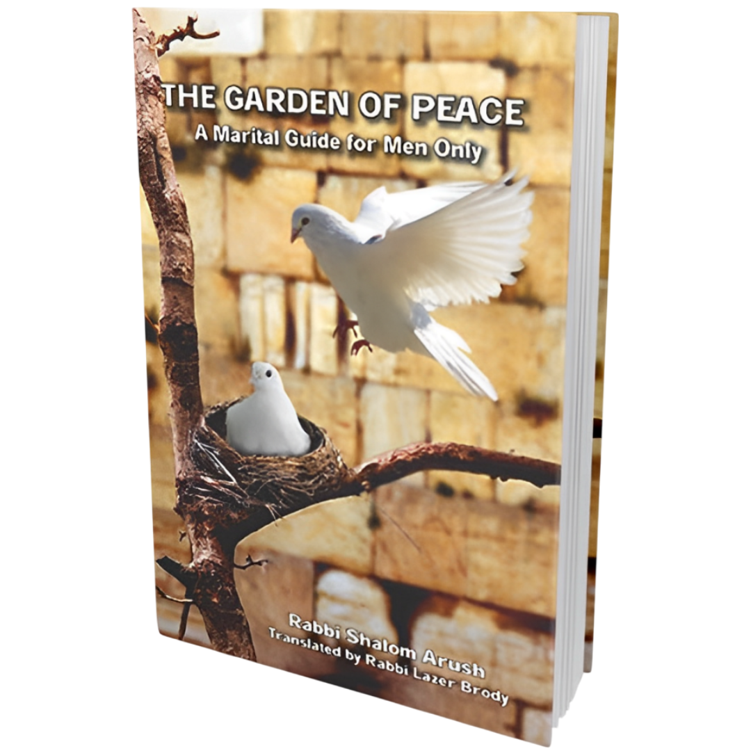 The Garden of Peace - (English)