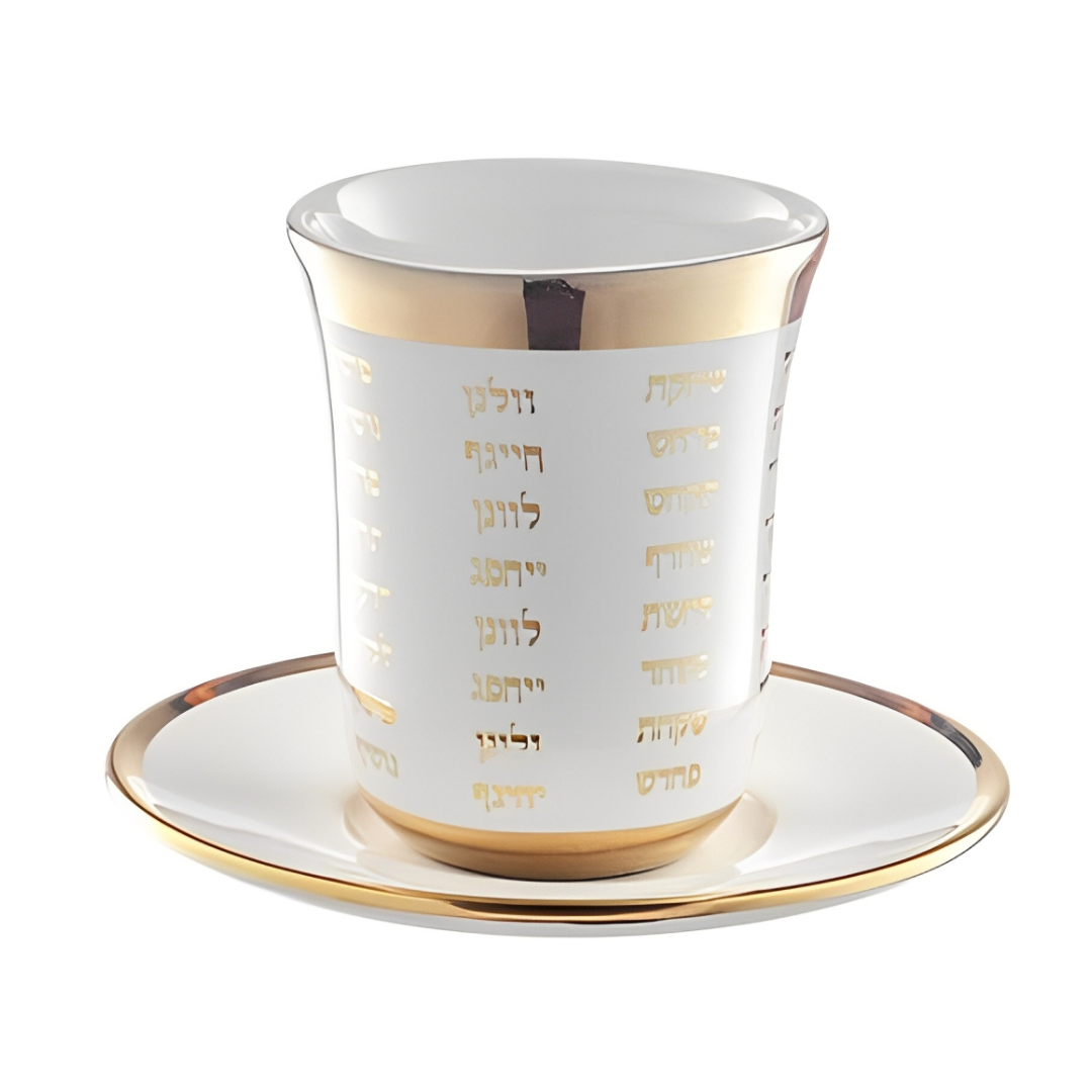 Copa Kidush ceramica - Rashab
