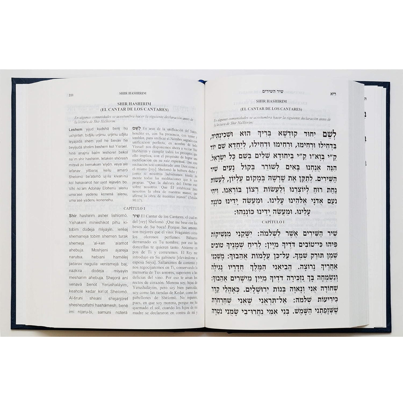 SIDUR BIRCAT SHELOMO HEB-ESP y FONT. NUEVA EDICION 2020 Grande