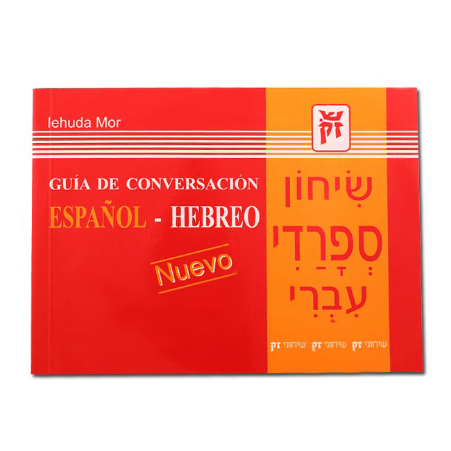 Guía conversación Hebreo - Español