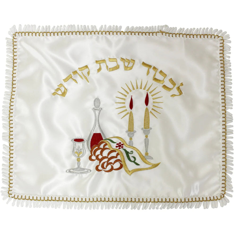 Covertor Challah 2 - Delicia del Shabbat