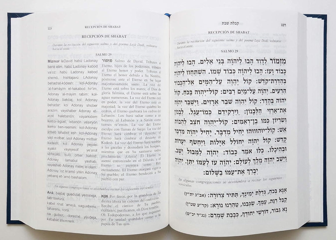 SIDUR BIRCAT SHELOMO HEB-ESP y FONT. NUEVA EDICION 2020 Grande