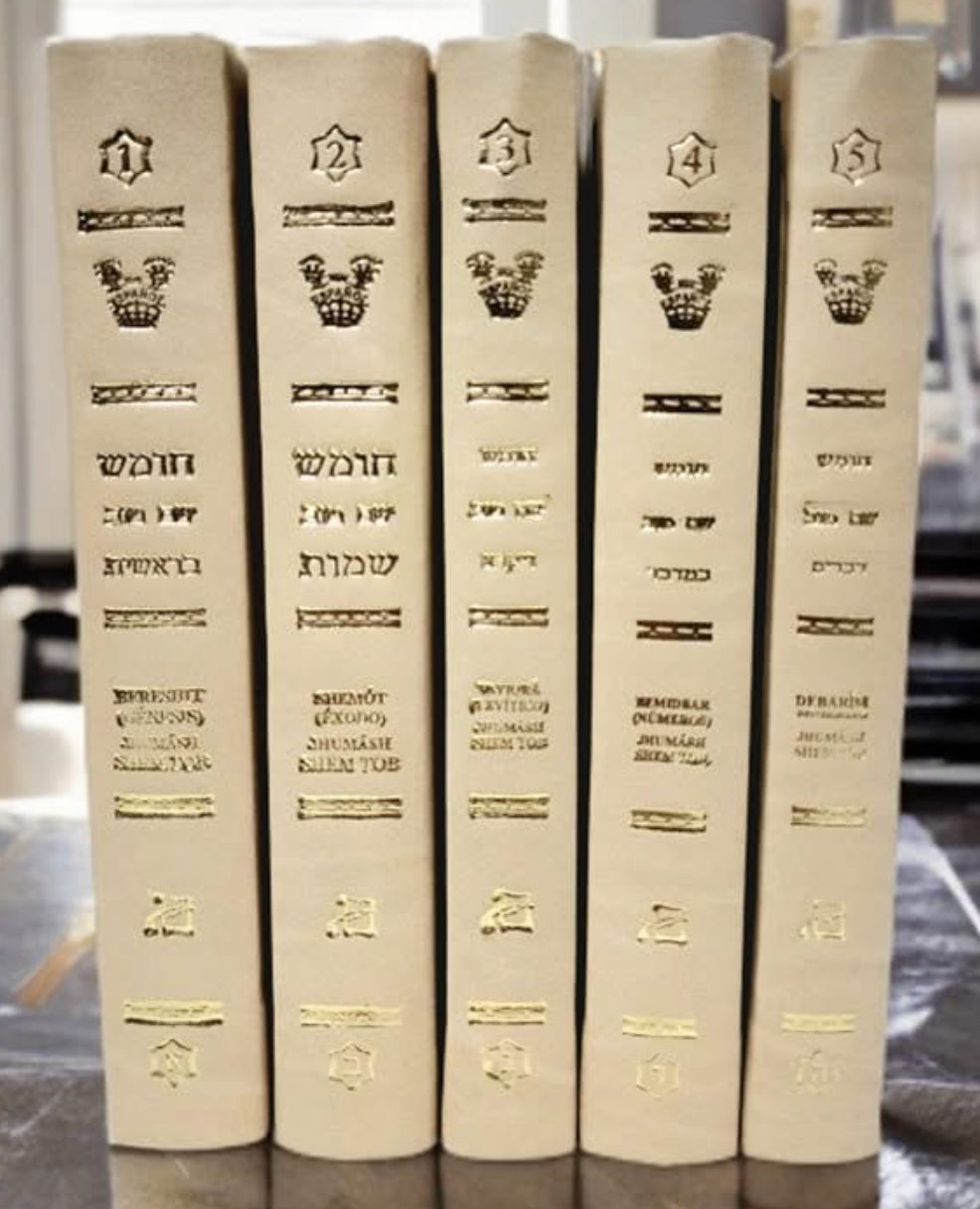 HUMASH SHEM TOV 5 VOL. HEB-ESP-FONETICA